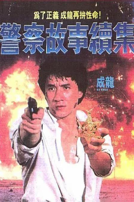日本黄色大片免费