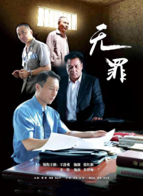 91嫩草国产在线观看免费