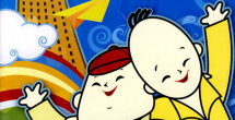 中文字幕欧美在线观看